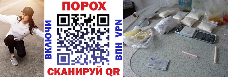 АМФ Premium Купить Мамоново