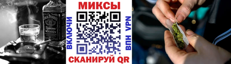 Бутират буратино Мамоново