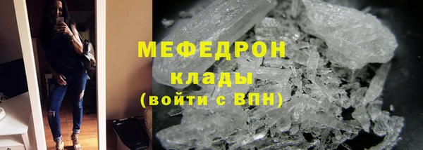 хмурый Горно-Алтайск