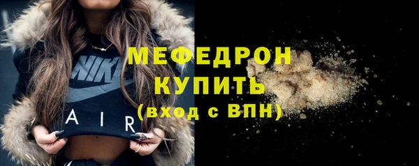 хмурый Горно-Алтайск