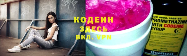 кокаин Гусиноозёрск
