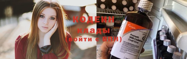 кокаин Гусиноозёрск