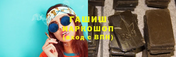 mdma Горняк
