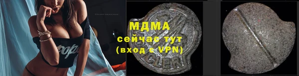 дживик Гусь-Хрустальный