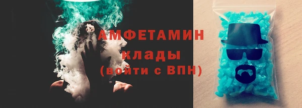 кокаин Гусиноозёрск