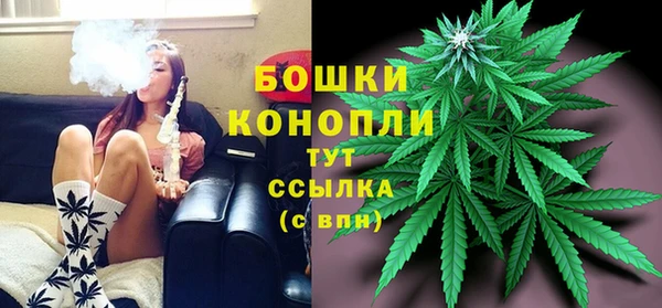 кокаин Гусиноозёрск