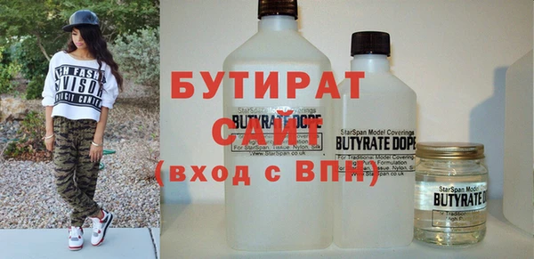 mdma Горняк