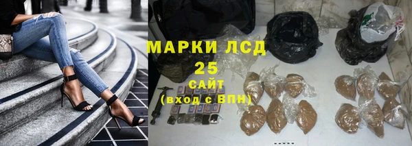кокаин Гусиноозёрск