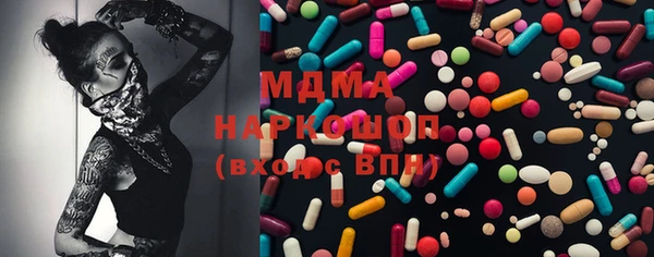 кокаин Гусиноозёрск