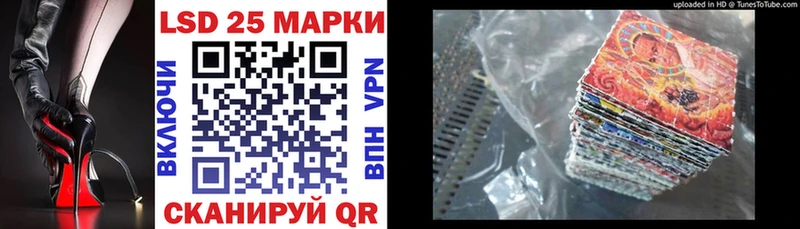 Купить закладки  Мамоново  Марки N-bome 1,5мг 