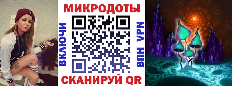 Псилоцибиновые грибы Psilocybine cubensis  Купить где  Мамоново 